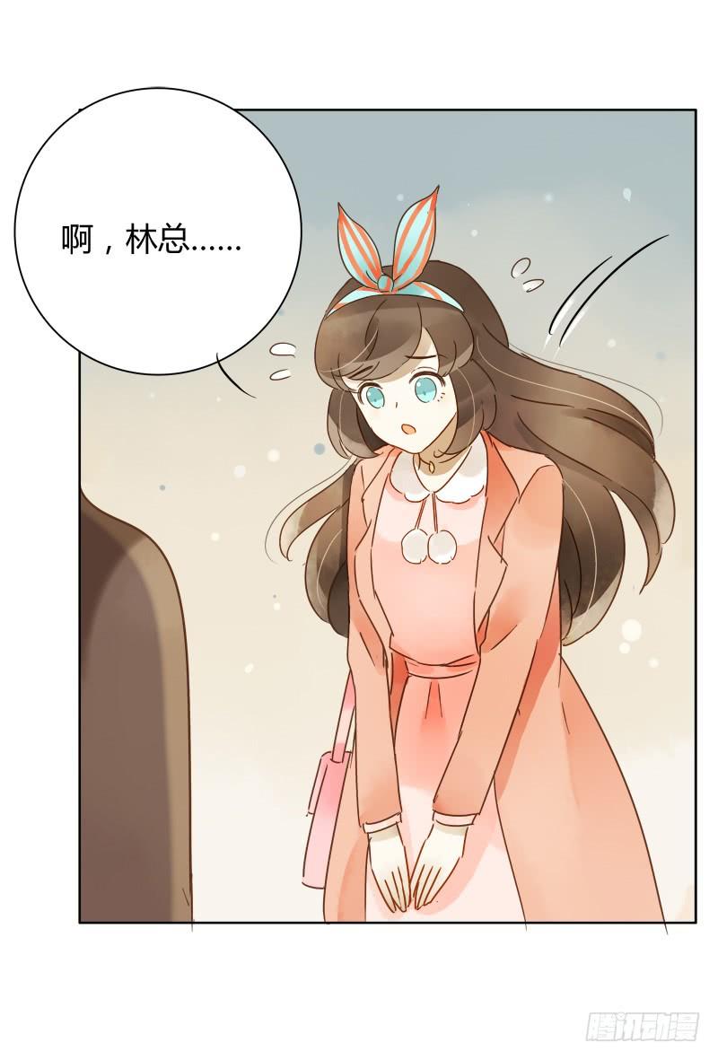 复职（下）-第229话