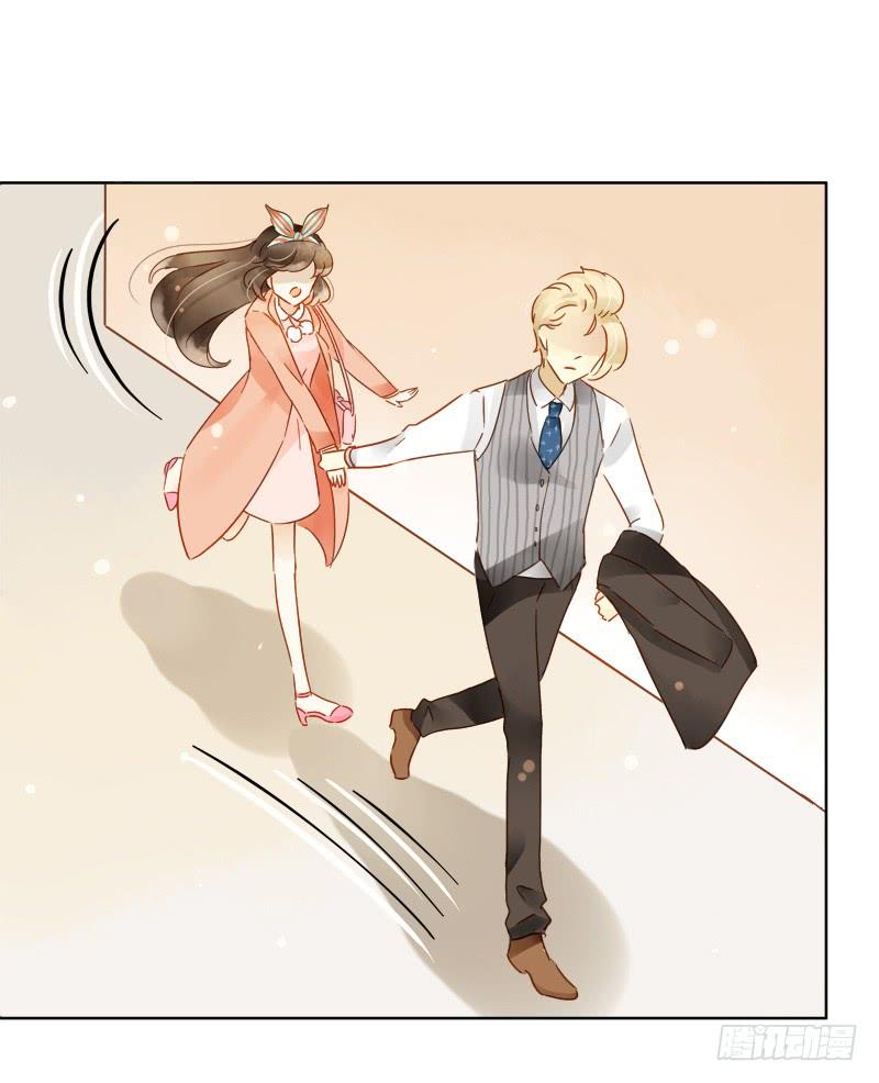 疯狂粉丝（下）-第231话