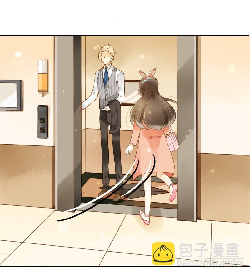 疯狂粉丝（下）-第231话