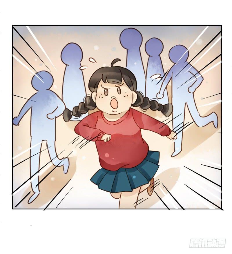 疯狂粉丝（下）-第231话