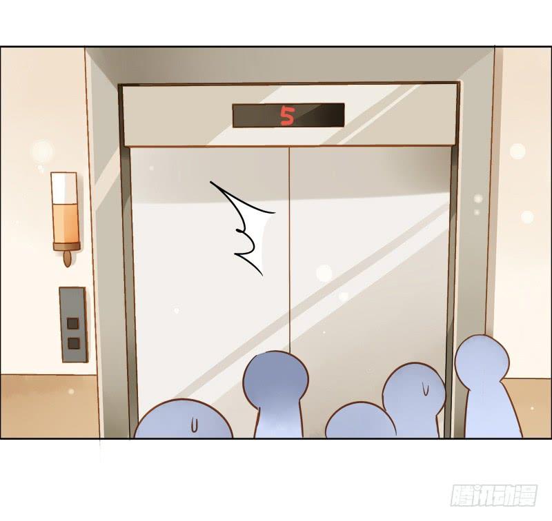 疯狂粉丝（下）-第231话