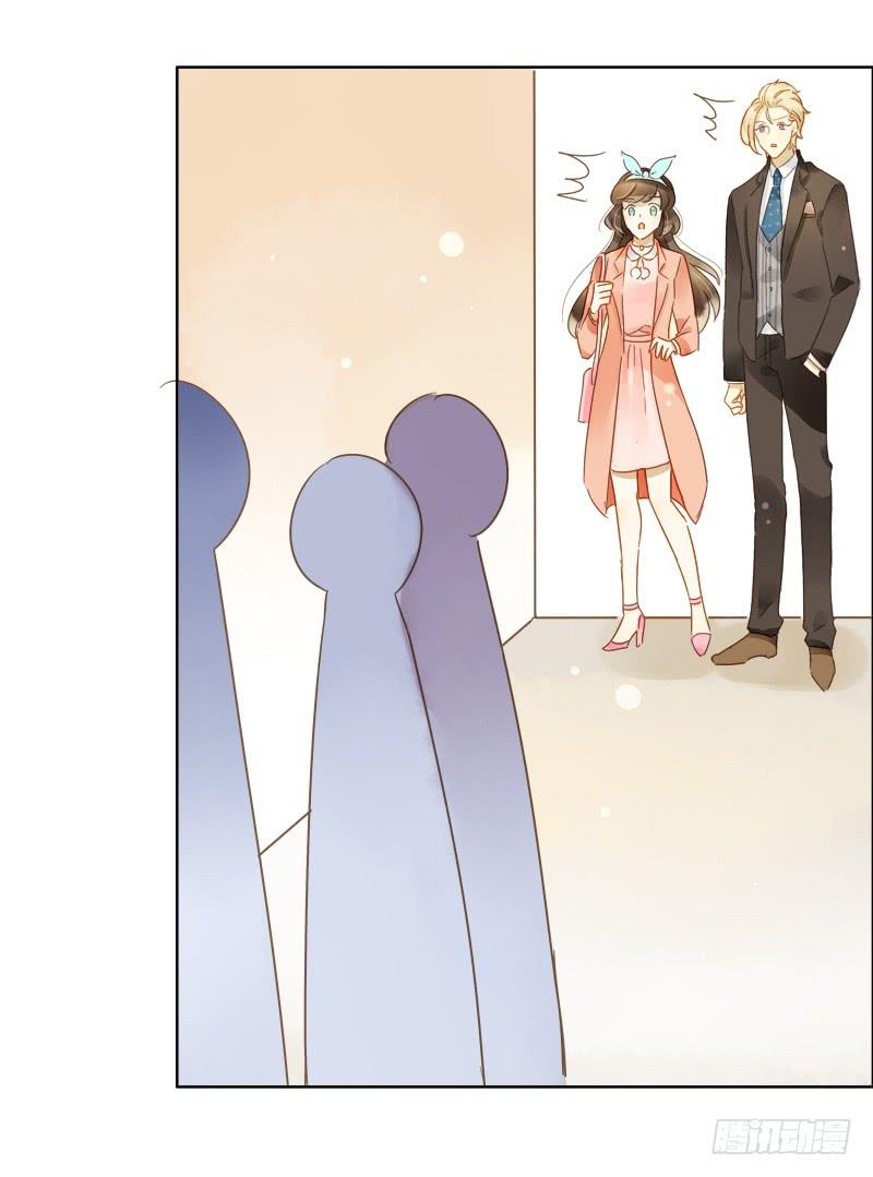 疯狂粉丝（下）-第231话