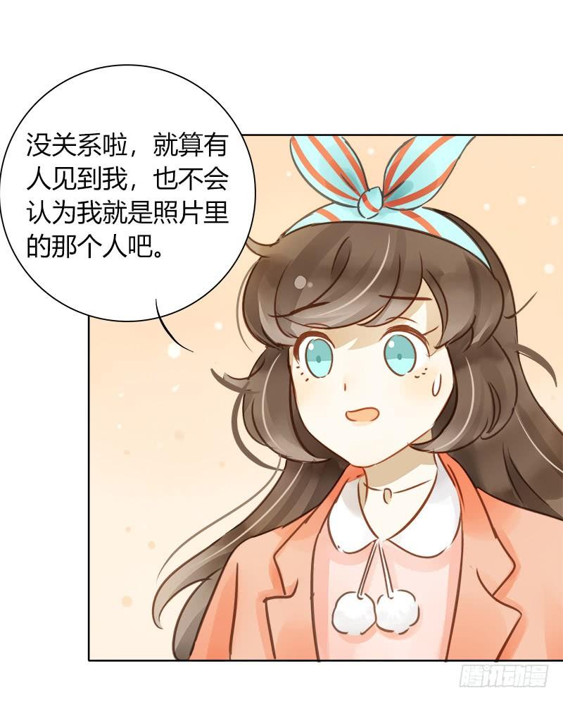 最后的办法（上）-第211话