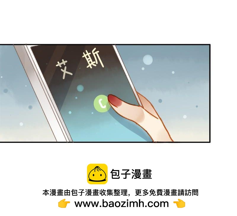 最后的办法（上）-第211话