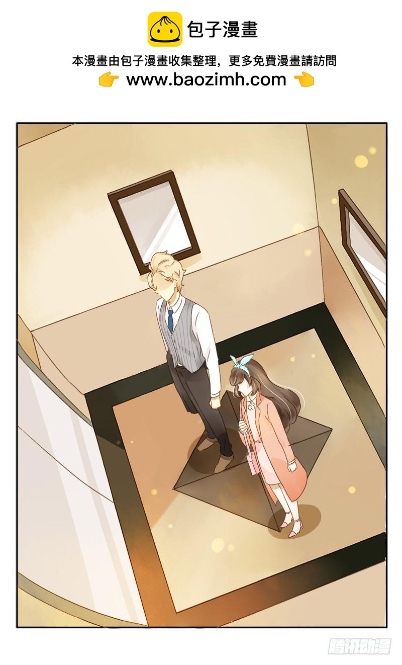 最后的办法（上）-第211话