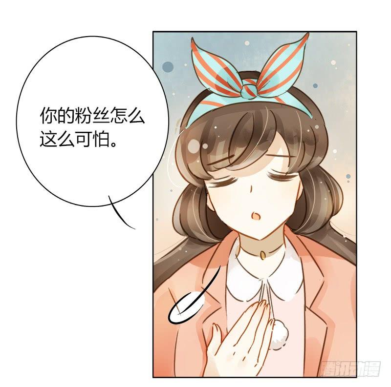 最后的办法（上）-第211话