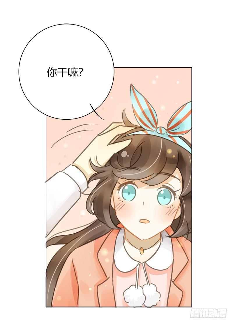 最后的办法（上）-第211话