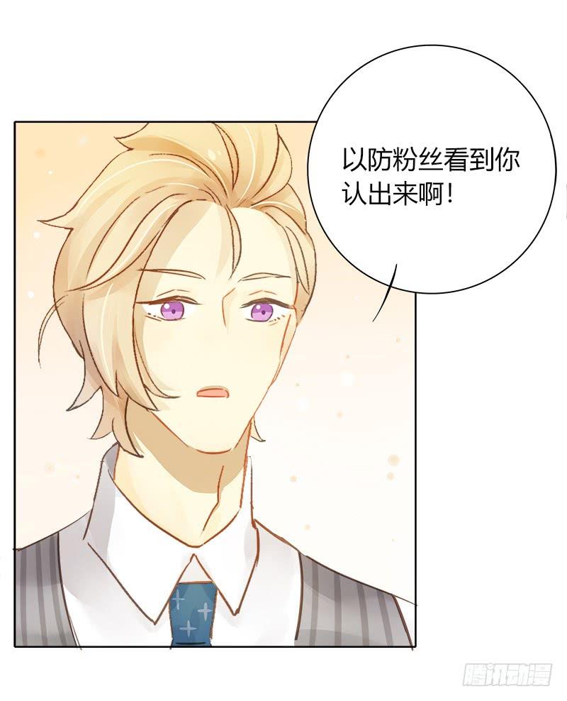 最后的办法（上）-第211话