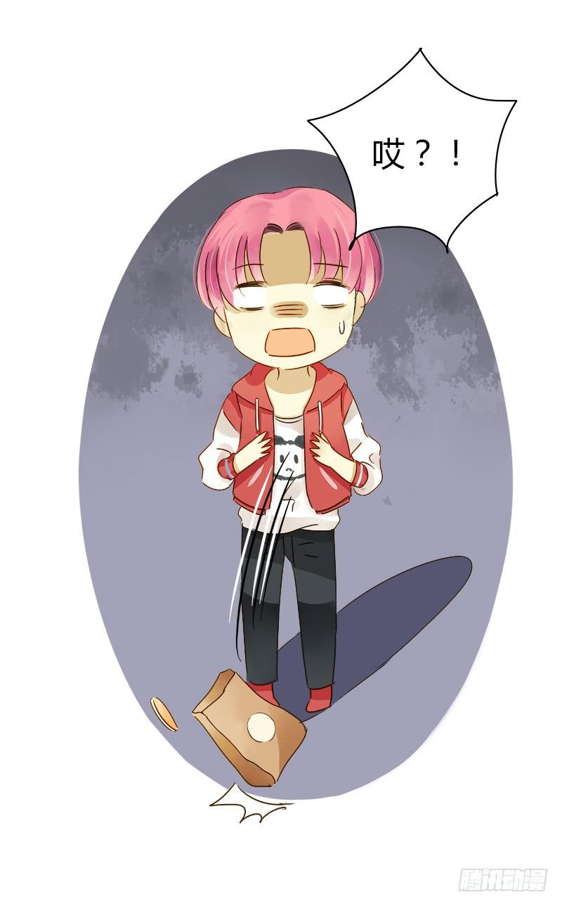 最后的办法（中）-第197话