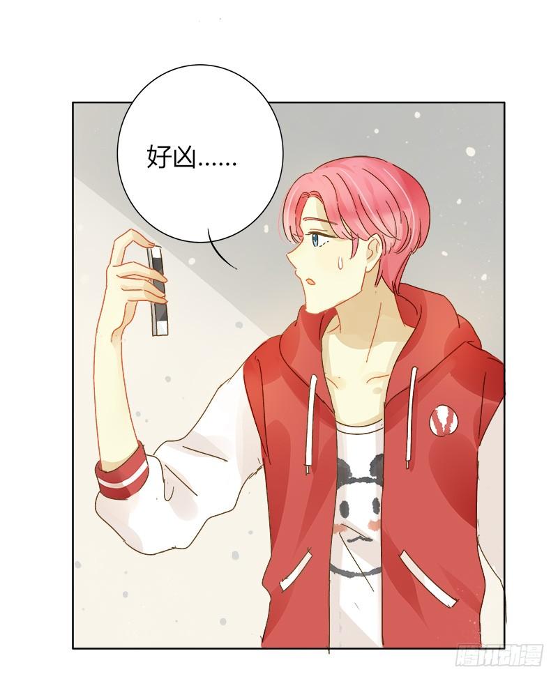 最后的办法（中）-第197话