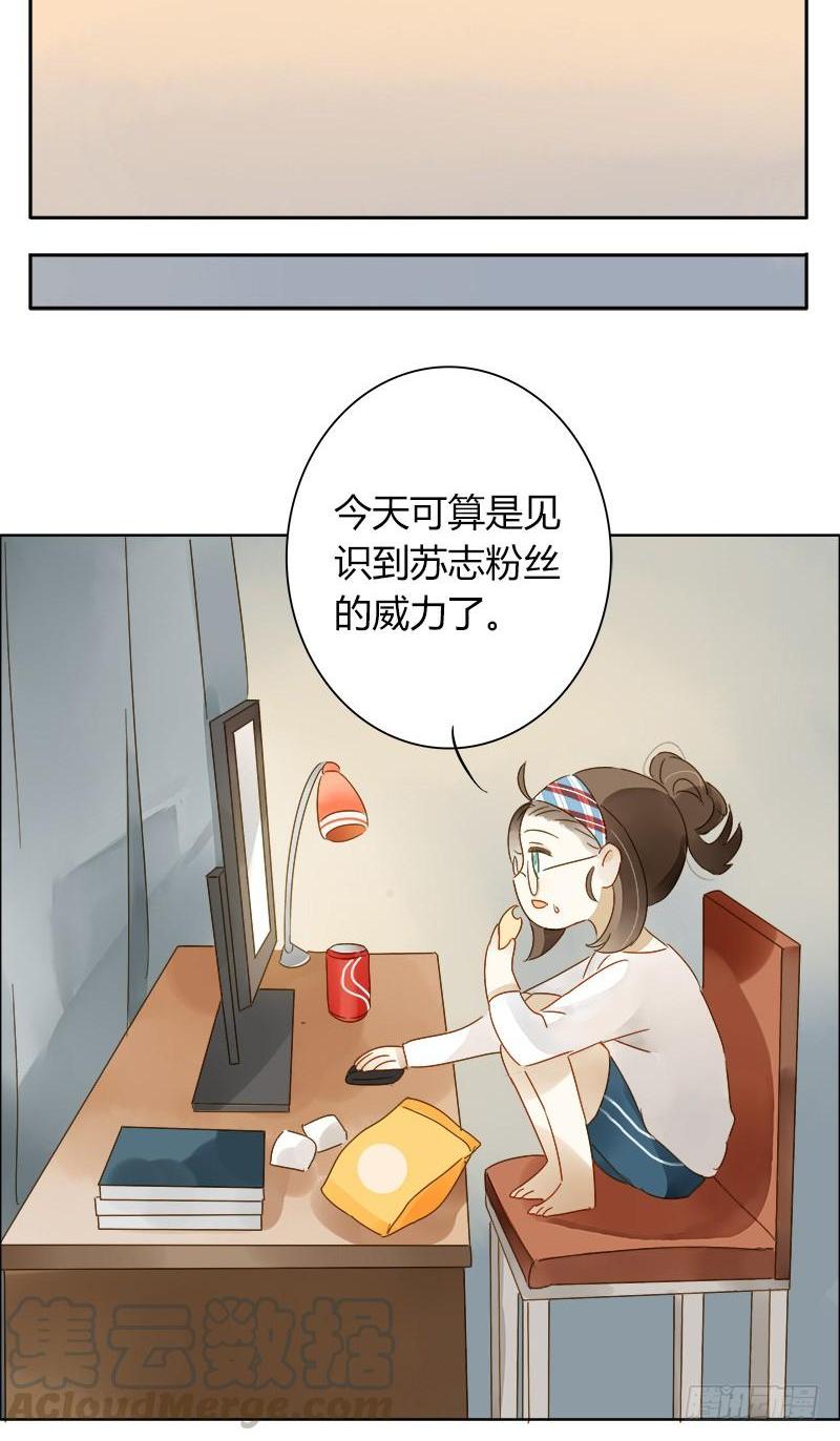 最后的办法（中二）-第227话