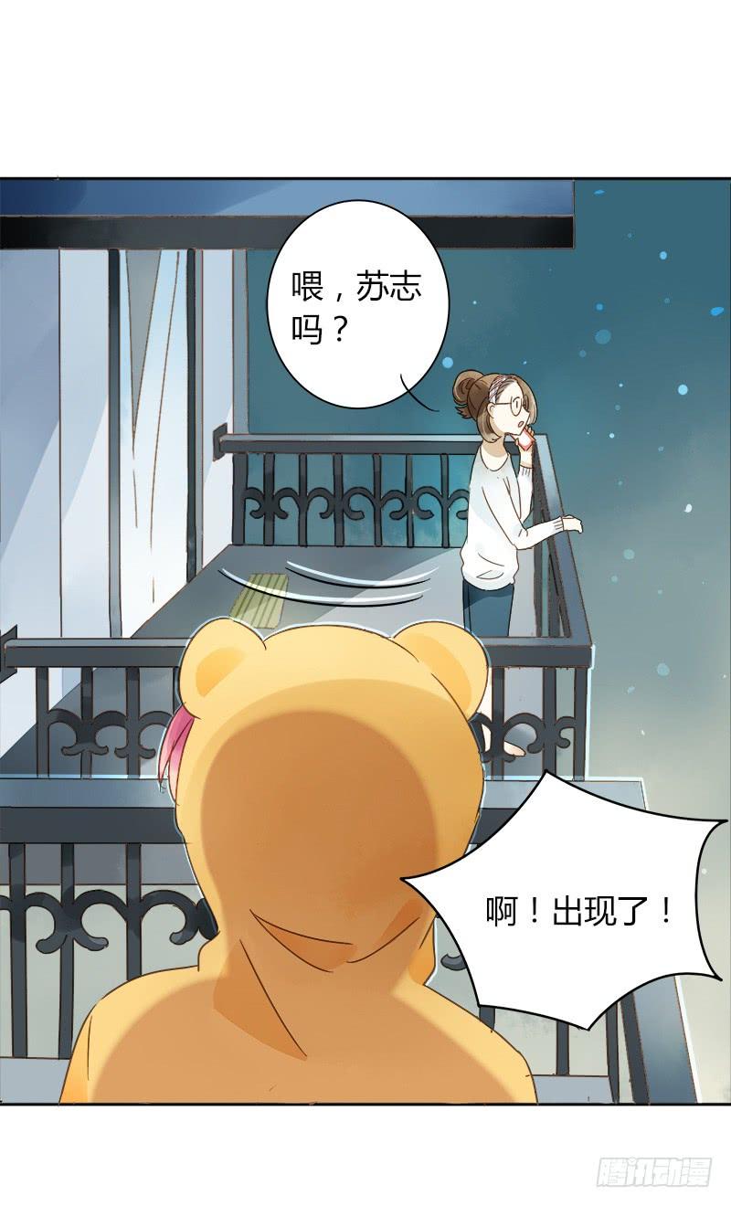 最后的办法（中二）-第227话