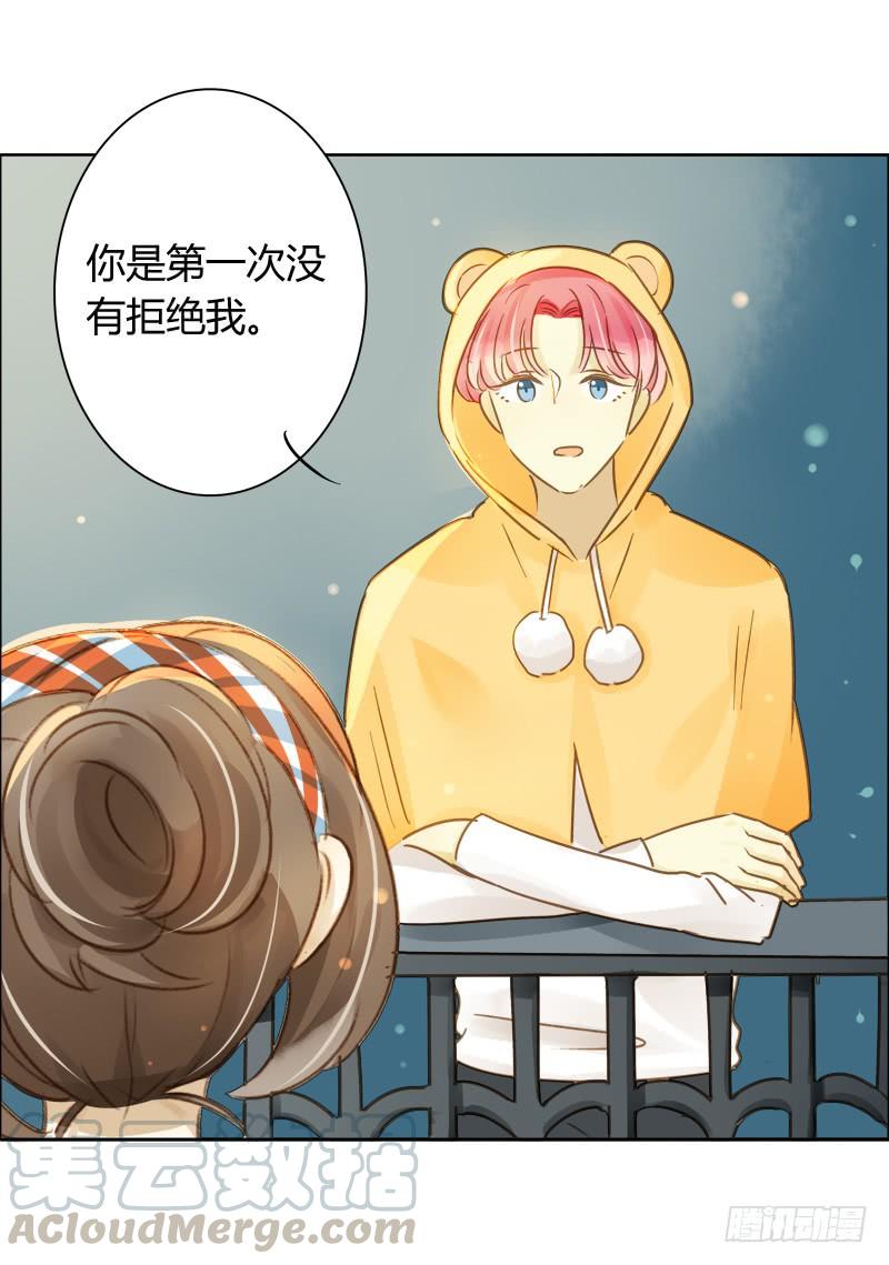 最后的办法（下）-第201话