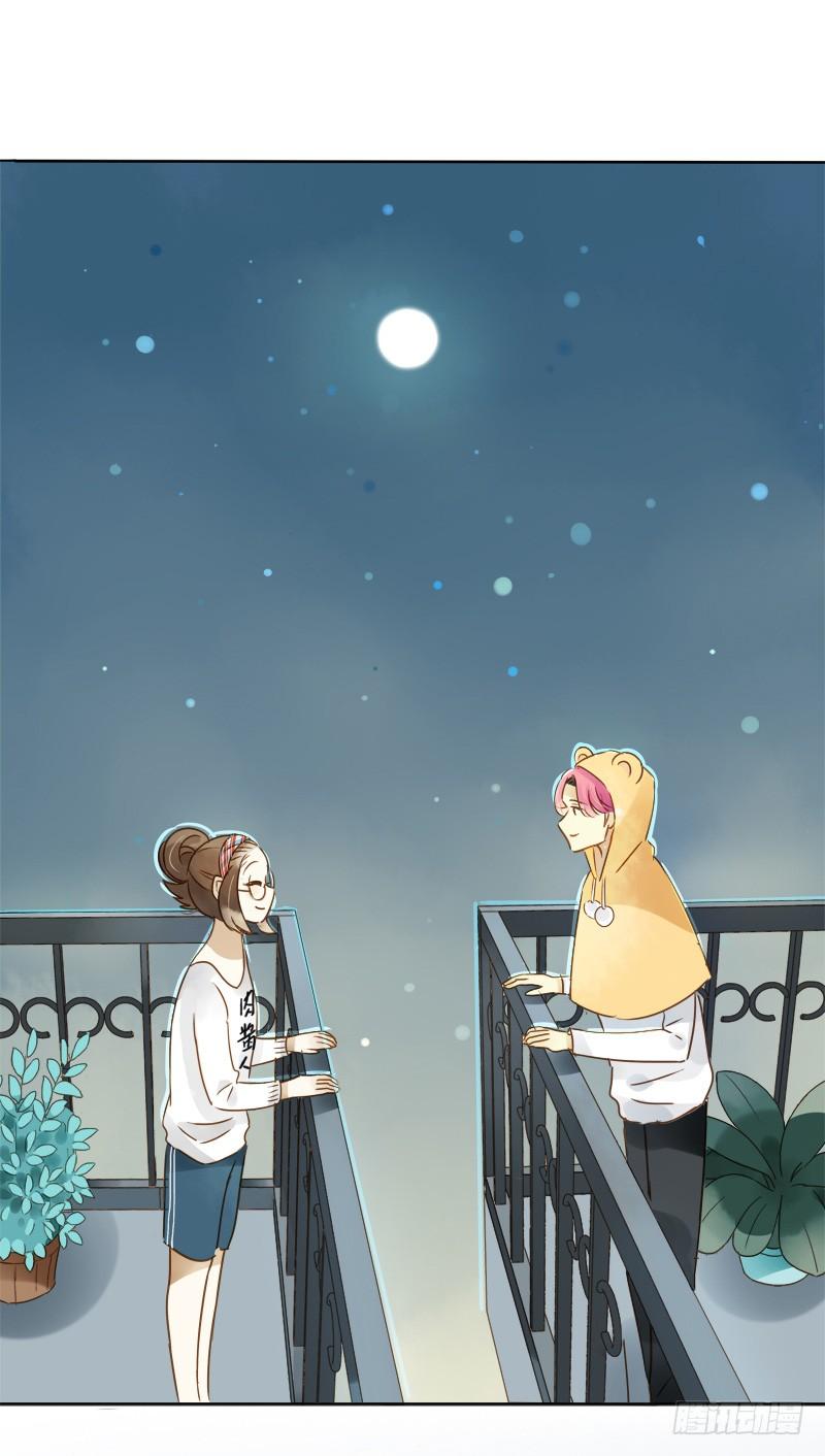 最后的办法（下）-第201话