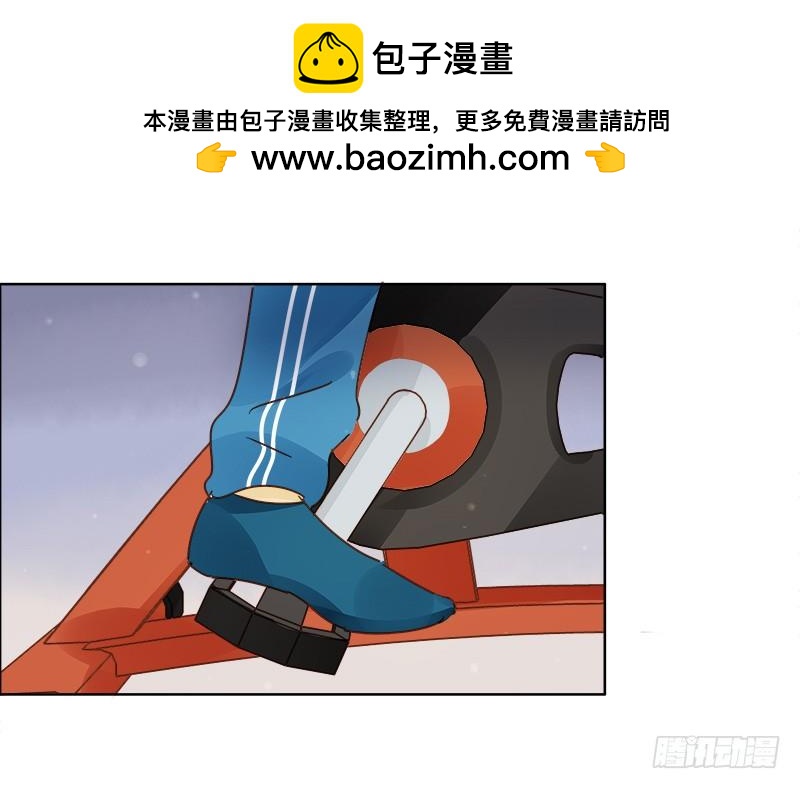 弱点（上）-第237话