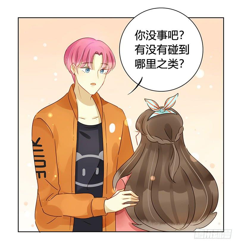 艾斯的礼物（上）-第207话