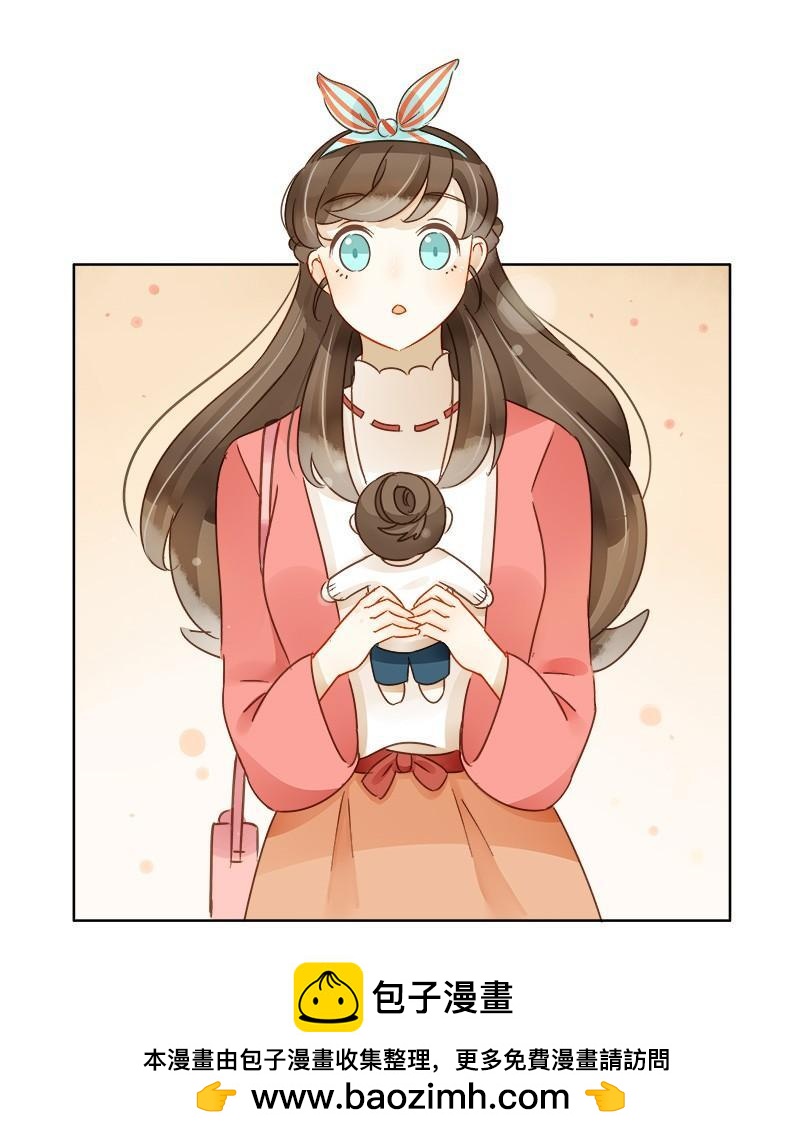 艾斯的礼物（中）-第243话