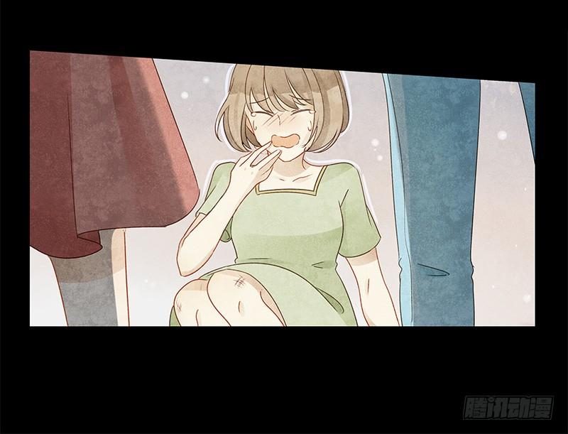 艾斯的礼物（中）-第243话