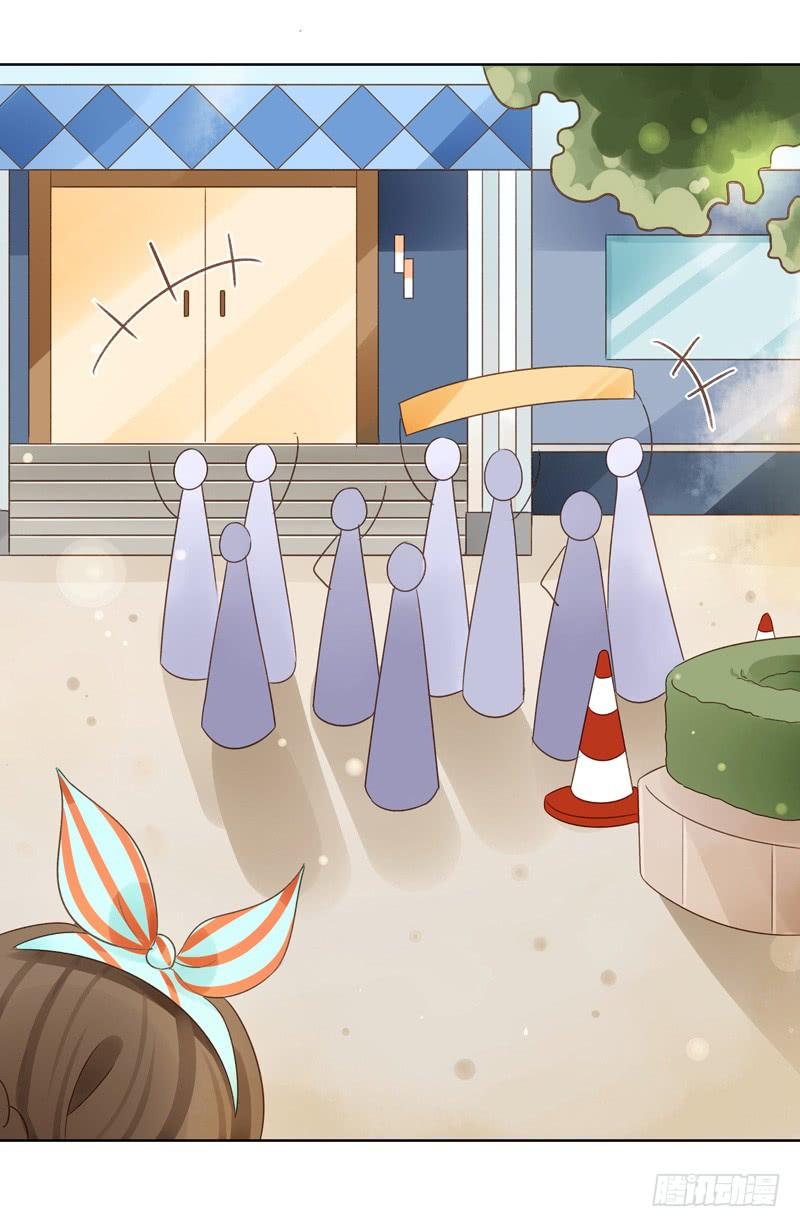 曝光了（上）-第213话