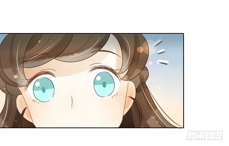 曝光了（上）-第213话