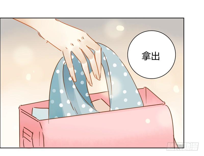 曝光了（中）-第247话