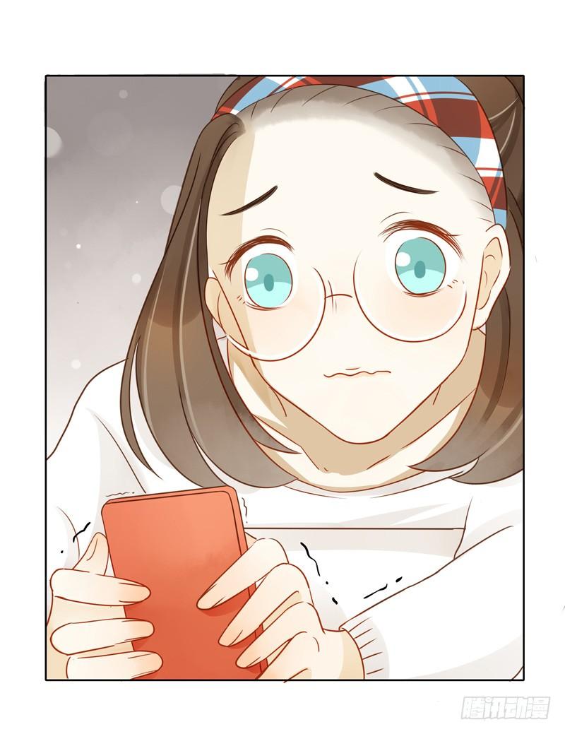 三条短信（中）-第251话