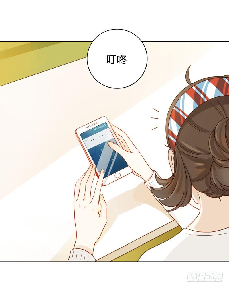 三条短信（中）-第251话