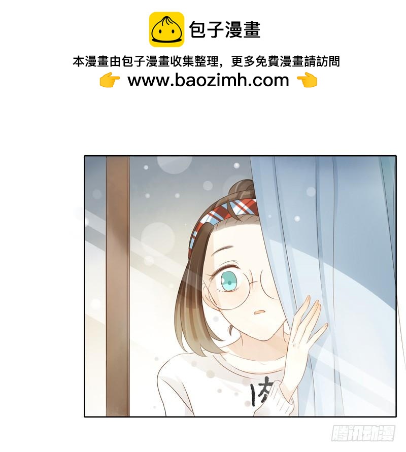 三条短信（中）-第251话