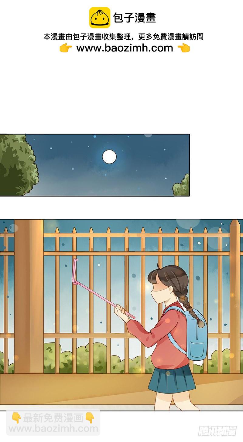 救援行动（上）-第225话