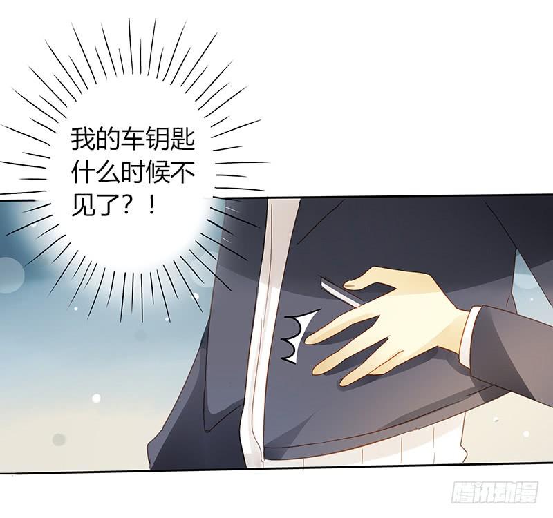 救援行动（中）-第215话