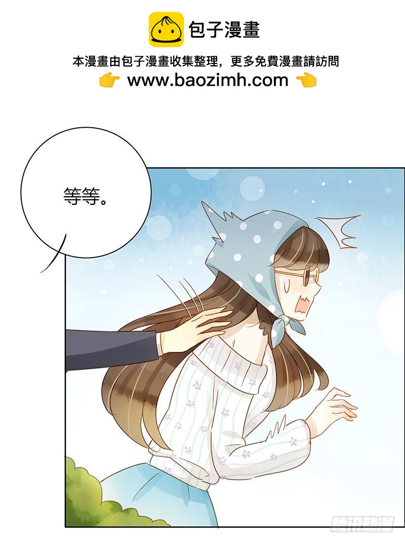 救援行动（中）-第215话