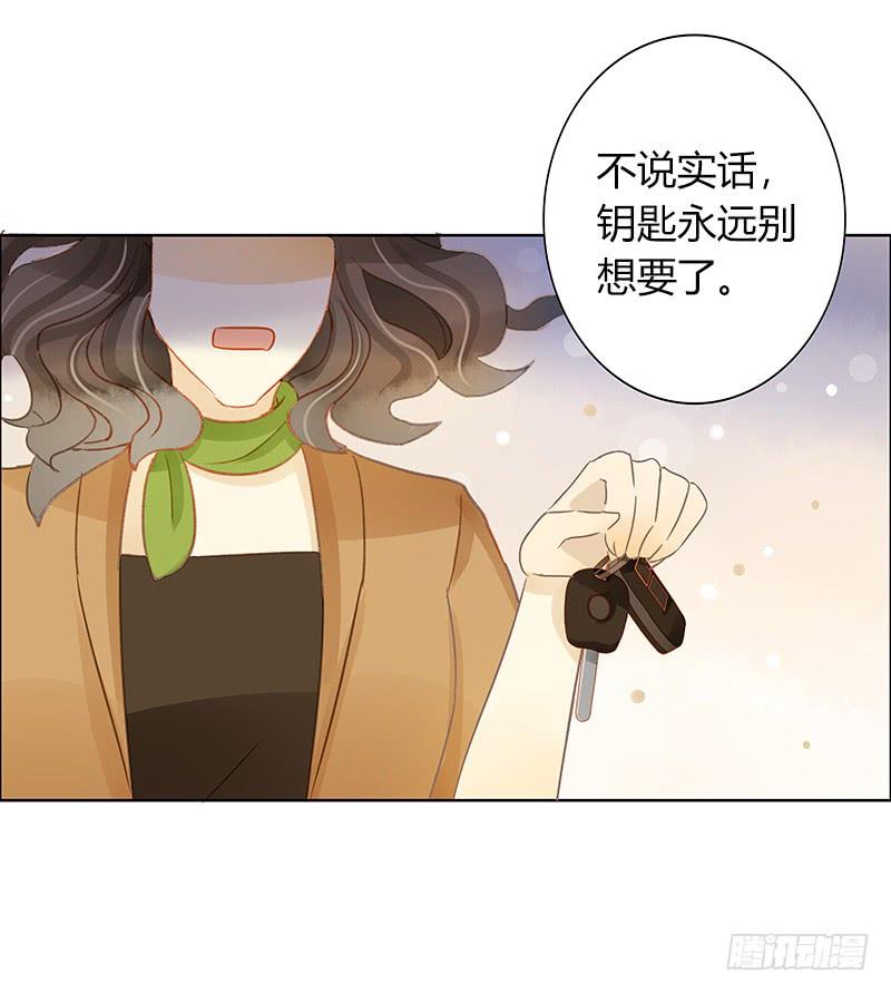 救援行动（中）-第215话