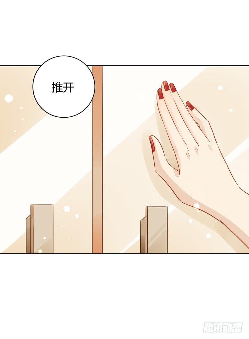 眼见为实（中）-第217话