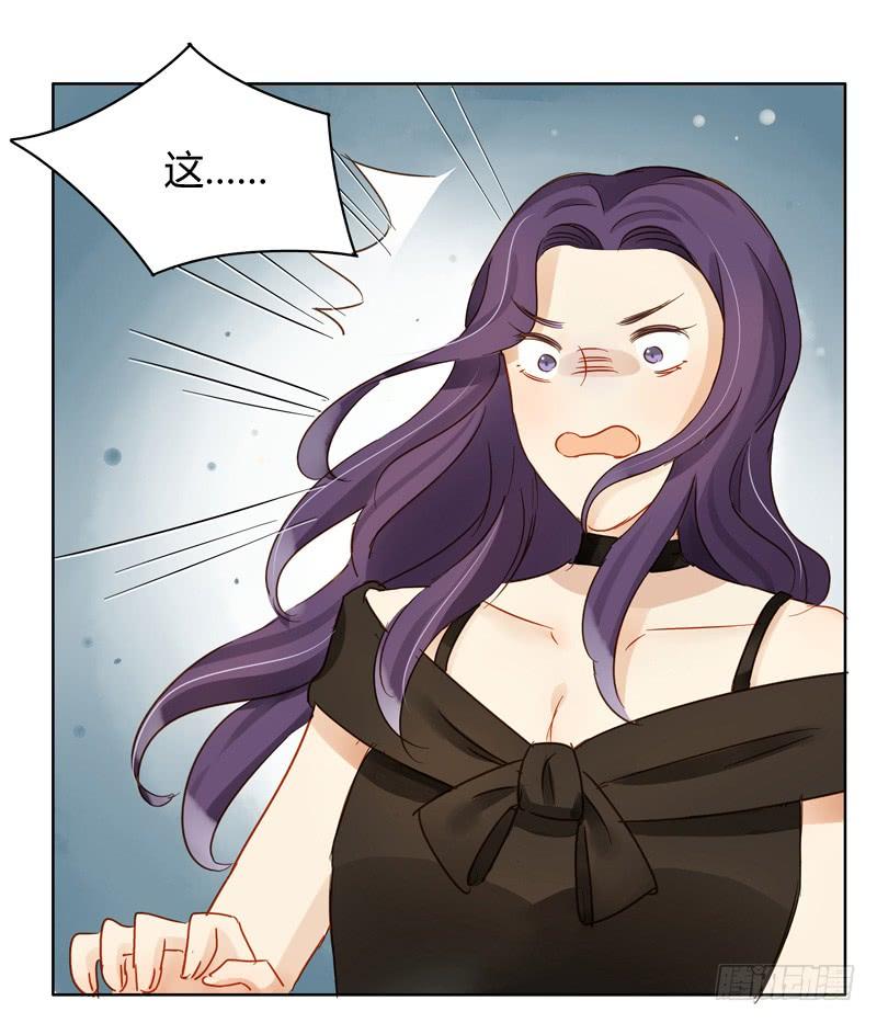 眼见为实（中）-第217话