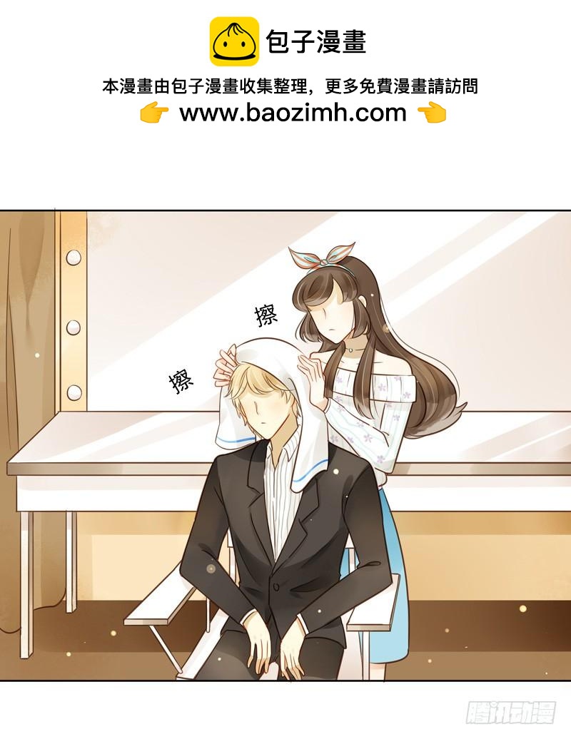 眼见为实（中）-第217话