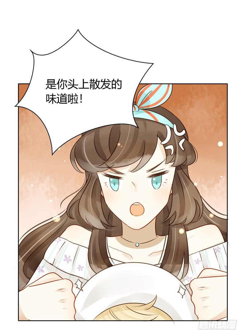 眼见为实（中）-第217话