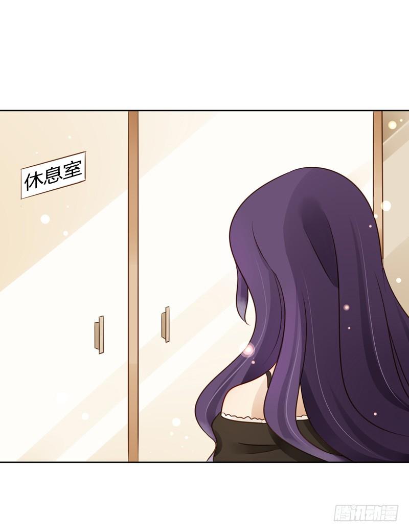 眼见为实（中）-第217话