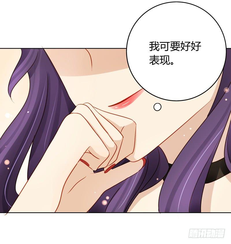 眼见为实（中）-第217话