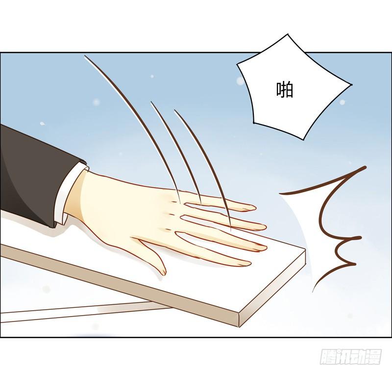 眼见为实（中二）-第221话