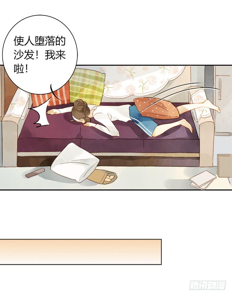 不安的预感（下）-第223话