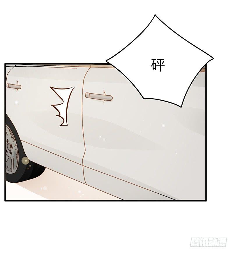 不安的预感（下）-第223话