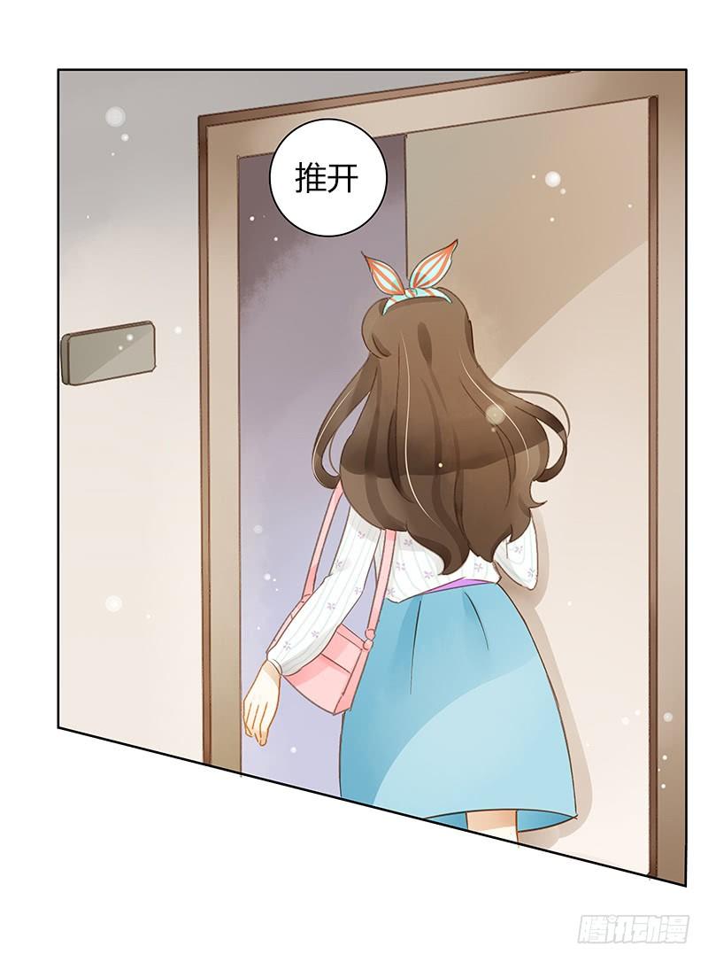 不安的预感（下）-第223话