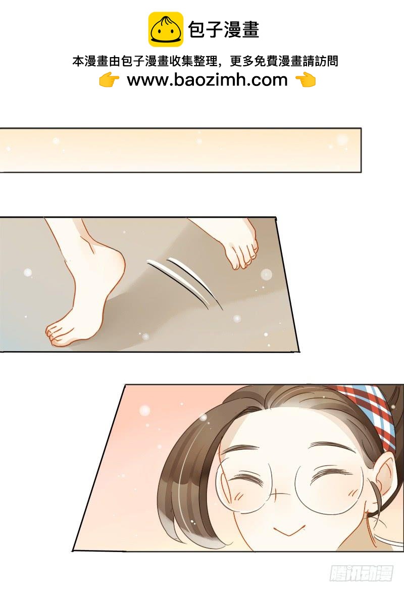 不安的预感（下）-第223话