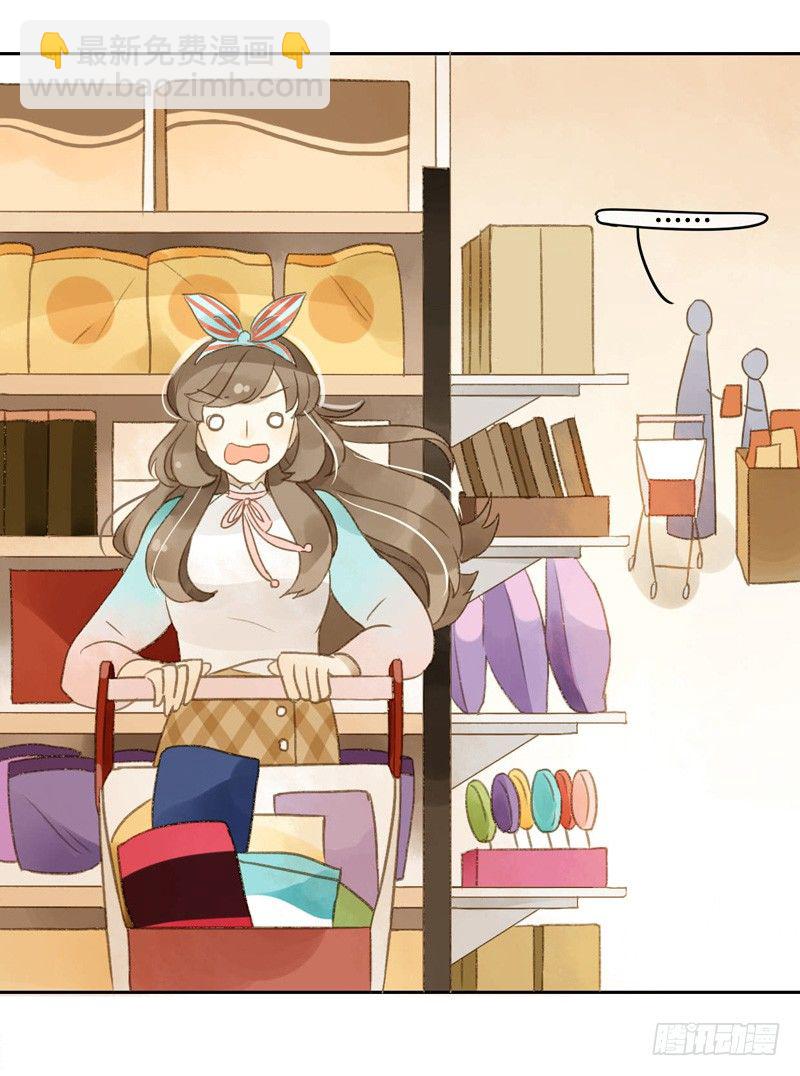 超市（中）-第25话