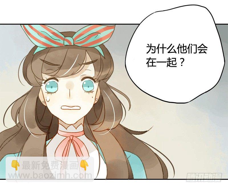 超市（中）-第25话