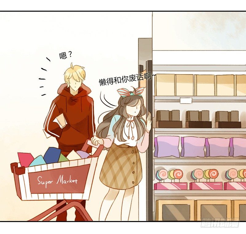 超市（中）-第25话
