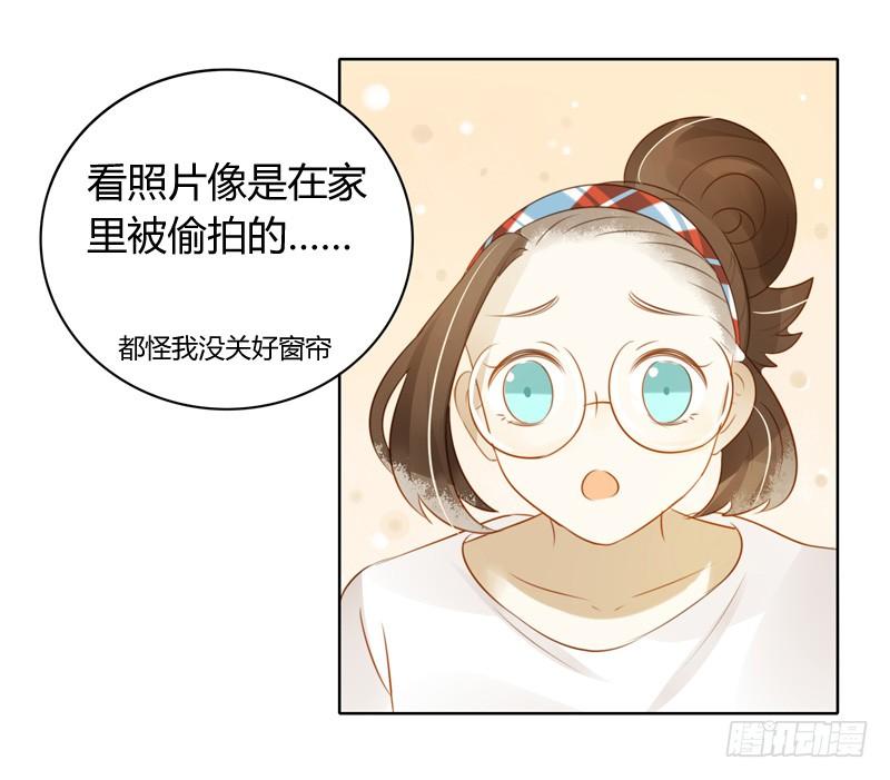 做鸵鸟（中）-第235话