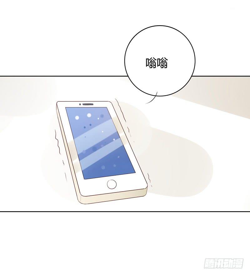 做鸵鸟（中）-第235话