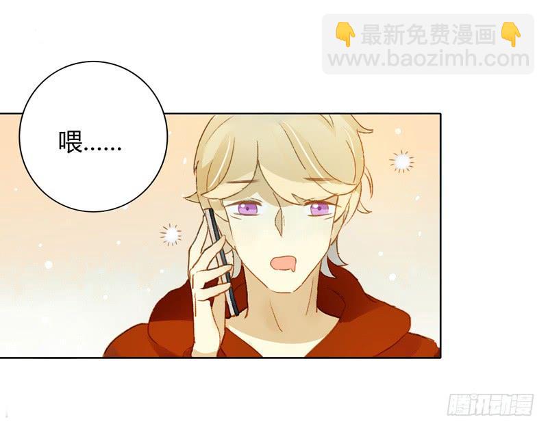 做鸵鸟（中）-第235话