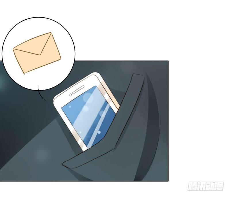 懦弱的代价（上）-第239话